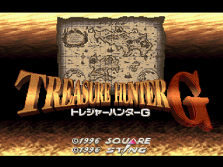 Treasure Hunter G title screen for Super Famicom